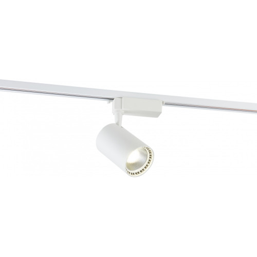 Трековый светильник светодиодный 2010-LED20TRW
