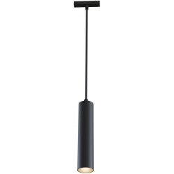 Трековый светильник светодиодный Track lamps TR016-2-12W4K-B