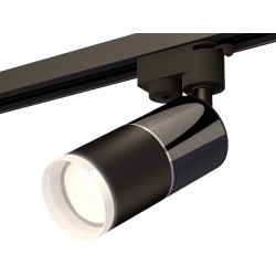 Трековый светильник светодиодный Track System XT6302041