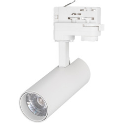 Трековый светильник светодиодный LGD-GERA-4TR-R55-10W Day4000 (WH, 24 deg, 230V) (Arlight, IP20 Металл, 5 лет) 024546(2)