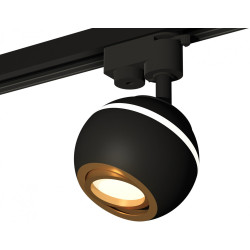 Трековый светильник светодиодный Track System XT1102023