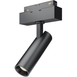 Трековый светильник светодиодный Track lamps TR019-2-7W3K-B