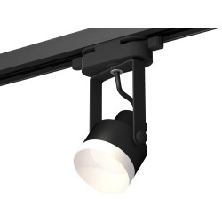 Трековый светильник светодиодный Track System XT6602040