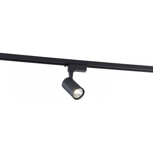 Трековый светильник светодиодный 2043-LED5TRB
