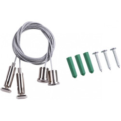 Подвесной комплект SHINO KIT 135116
