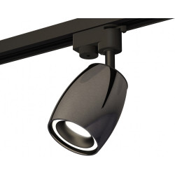 Трековый светильник светодиодный Track System XT1123010