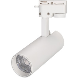 Трековый светильник светодиодный LGD-GERA-2TR-R55-10W Day4000 (WH, 24 deg, 230V) (Arlight, IP20 Металл, 5 лет) 025903(1)
