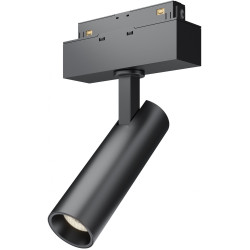 Трековый светильник светодиодный Track lamps TR019-2-7W4K-B