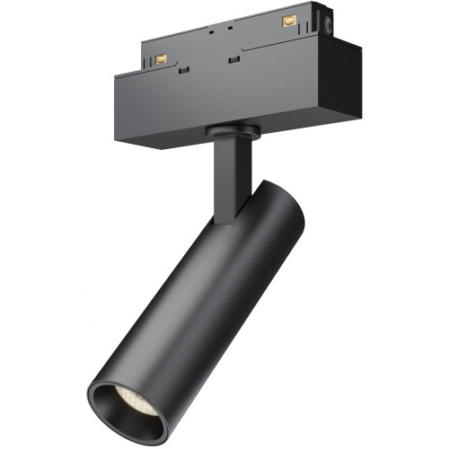 Трековый светильник светодиодный Track lamps TR019-2-7W4K-B