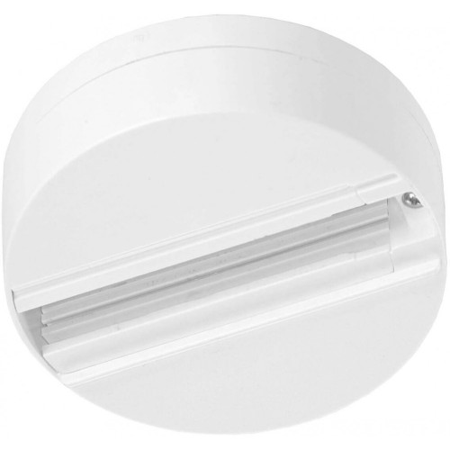 Трековое крепление UBX-A81 WHITE 1 POLYBAG
