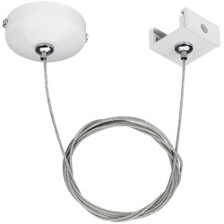 Подвес LGD-4TR-HANG-1-WH (C) (Arlight, IP20 Металл, 3 года) 024262
