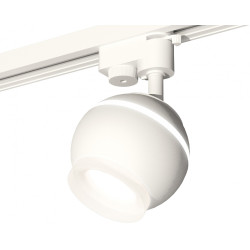 Трековый светильник светодиодный Track System XT1101071