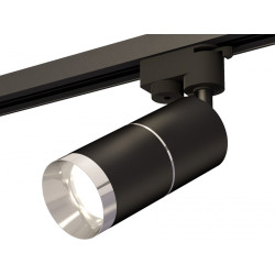 Трековый светильник светодиодный Track System XT6302002