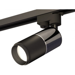 Трековый светильник светодиодный Track System XT6302040