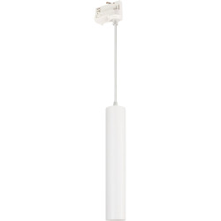 Трековый светильник светодиодный LGD-PIPE-TRACK-HANG-4TR-R50-9W Day4000 (WH, 40 deg, 230V) (Arlight, IP20 Металл, 3 года) 037424