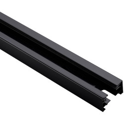 Шинопровод Profile Track 9448