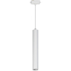 Трековый светильник светодиодный ULB-H10-18W/4000K WHITE IP40