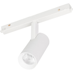 Трековый светильник светодиодный MAG-ORIENT-SPOT-R45-12W Warm3000 (WH, 24 deg, 48V) (Arlight, IP20 Металл, 3 года) 035874