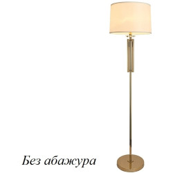 Торшер 4401/FL gold без абажура