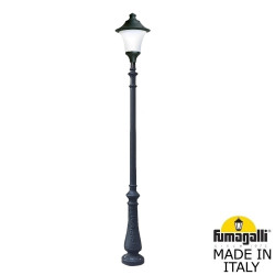 Наземный фонарь светодиодный Remo R50.202.000.AYE27 IP65