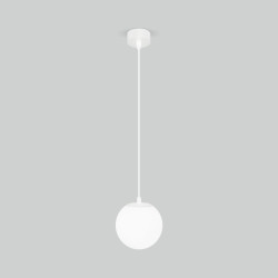 Уличный подвесной светильник Sfera H 35158/H белый