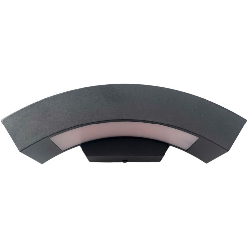 Светильник светодиодный уличный ULU-S72A-14W/4000K IP65 BLACK
