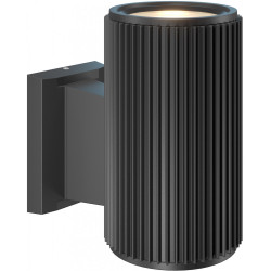 Архитектурная подсветка Rando O419WL-01B IP 54