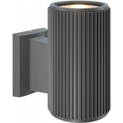 Архитектурная подсветка Rando O419WL-01GR IP 54