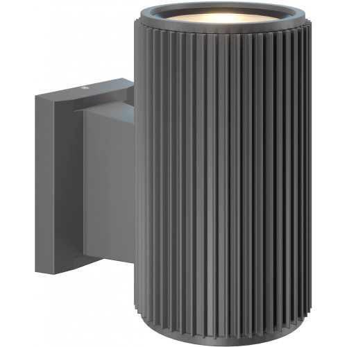 Архитектурная подсветка Rando O419WL-01GR IP 54