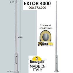 Столб Ektor 000.372.000.L0
