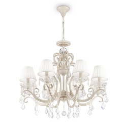 Подвесная люстра Elegant 7 ARM288-08-G