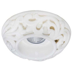 Точечный светильник N1630 N1630-White