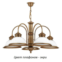 Подвесная люстра Lido LID-ZW-5(P)ECRU