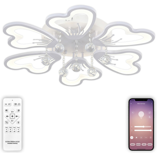 Потолочная светодиодная люстра с пультом и управлением смартфоном 140W Hugo LED LAMPS 81240