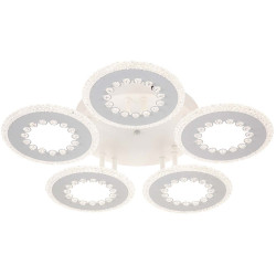 Потолочная люстра Dew 10233/5 LED*105W White