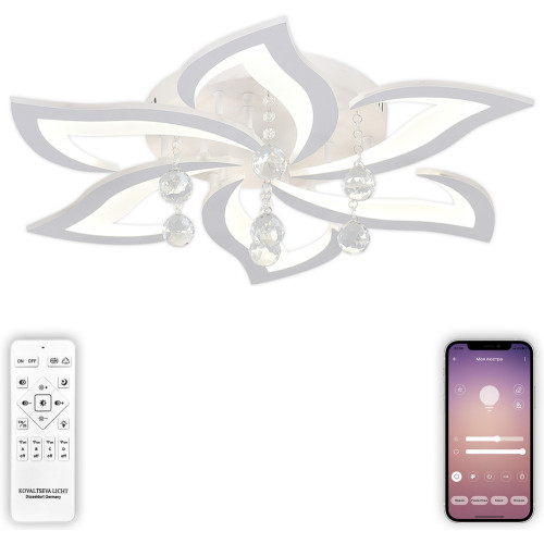 Потолочная светодиодная люстра с пультом и управлением смартфоном 120W Olimp LED LAMPS 81238
