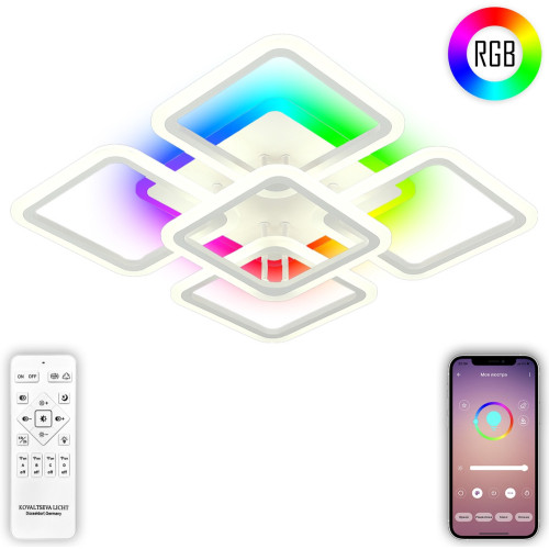Потолочная светодиодная люстрас пультом и управлением смартфоном, с RGB подсветкой 140W Spektr LED LAMPS 81138