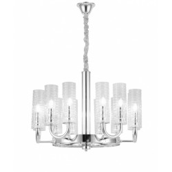 Подвесная люстра LDP 8011-12 CHR