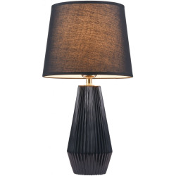 Настольная лампа Calvin Table Z181-TL-01-B