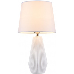 Настольная лампа Calvin Table Z181-TL-01-W