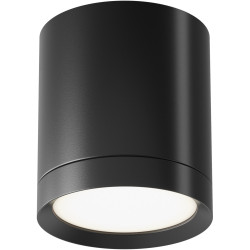 Накладной светильник Hoop C086CM-GX53-MRD-B