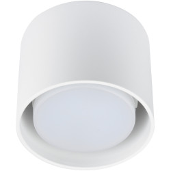 Накладной светильник Sotto DLC-S608 GX53 WHITE