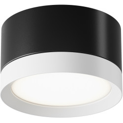 Накладной светильник Hoop C086CL-GX53-SRD-BW