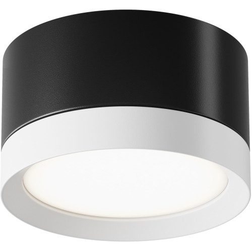 Накладной светильник Hoop C086CL-GX53-SRD-BW