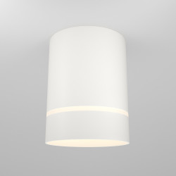 Накладной светильник Orlo C085CL-9W3K-W