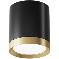 Накладной светильник Hoop C086CM-GX53-MRD-BG