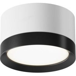Накладной светильник Hoop C086CL-GX53-SRD-WB