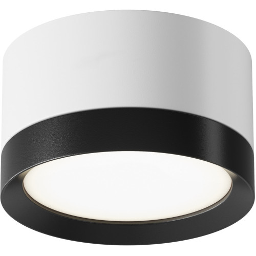 Накладной светильник Hoop C086CL-GX53-SRD-WB