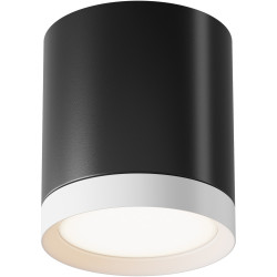 Накладной светильник Hoop C086CM-GX53-MRD-BW