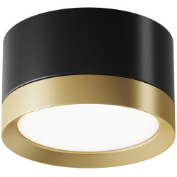 Накладной светильник Hoop C086CL-GX53-SRD-BG